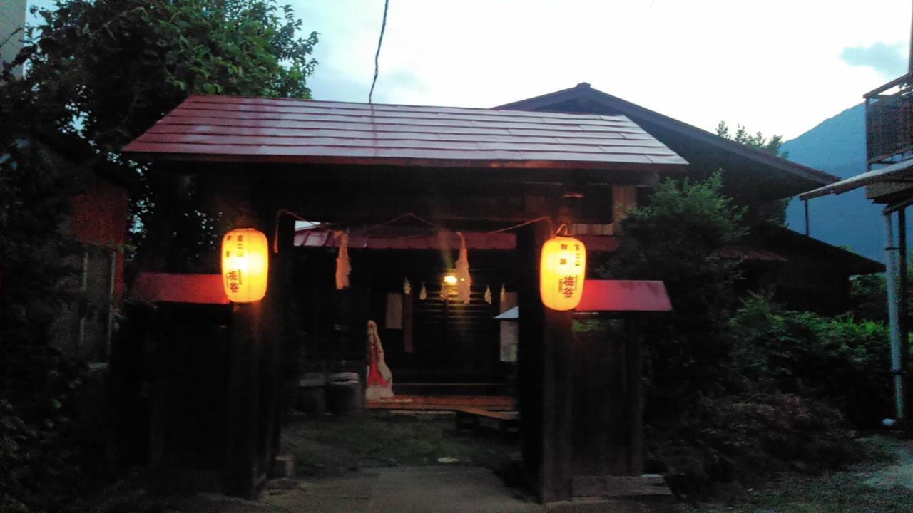Vila 御師の家　梅谷（Umeya） Fudžikawagučiko Exteriér fotografie
